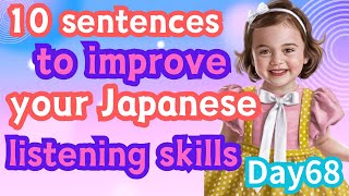 Learning Japanese にほんご 【Day68🇯🇵】dailyroutinstudy Japanese listening practice simplejapanese [upl. by Eatnom]