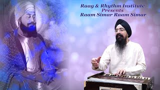 Raam Simar Raam Simar Feat Davinder SinghMartyrdom Of Shri Guru Tegh Bahadur JiRaag Jaijaiwanti [upl. by Lenhart973]