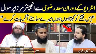 Saad Rizvi Bayan About Engineer Muhammad Ali Mirza  TLP Amir Saad Hussain Rizvi Exclusive Interview [upl. by Sitnerp]