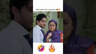 Pakistani drama funny clip shortsvideos viralshorts trendingshorts uniquevideos3527 [upl. by Baskett61]