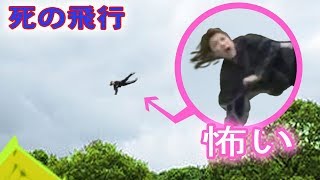 Craziest Japanese Pranks Compilation LOL  Part 3 TBS [upl. by Gerhardine]