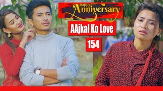 HAPPY ANNIVERSARY  Aajkal Ko Love  ft Riyasha Dahal amp Jibesh Gurung  2024 Oct 1 Colleges Nepal [upl. by Asher473]