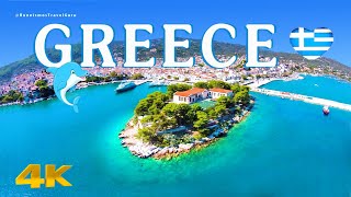 Skiathos island top beaches and attractions Exotic Greece travel guide [upl. by Hanny684]