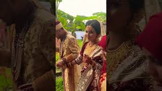 নতুন বউ প্রেমে পড়ে গেল newmusicrelease love biya newsong biyas wedding newmusic song [upl. by Eintrok]