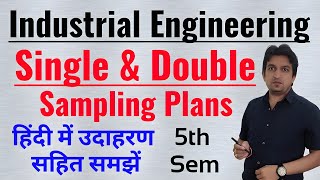 Single and double sampling plans what is single sampling plan what is double sampling plan [upl. by Rfinnej]