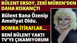 SERBÜLENT SULTAN Bülent Ersoyun En Büyük Rakibiyken Sırra Kadem Bastı  Beni Bülent Ersoy Yok Etti [upl. by Ruffi139]