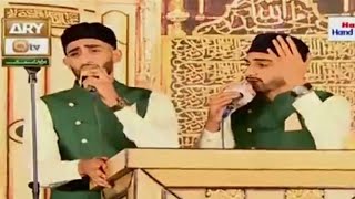 Dekhte Kya Ho Ahle Safa  Hamzah Khan  Shamas Khan  Eidgah Sharif  12th Rabi Ul Awal 2020 [upl. by Eladnek]