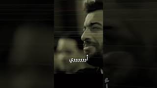 كالو سفر اهات محمد الجنامي [upl. by Ewart138]