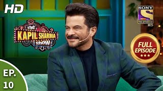 The Kapil Sharma Show Season 2दी कपिल शर्मा शो सीज़न 2Ep 10Evergreen Anil Ji27th Jan 2019 [upl. by Eetsud]