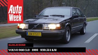 Volvo 960 30  1991  939514 km  Klokje Rond [upl. by Irene]