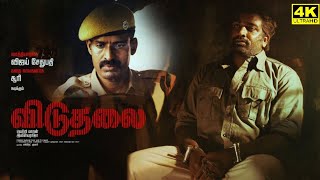 Viduthalai Full Movie In Tamil 2023  Vijay Sethupathi  Soori  Vetrimaaran  Facts amp Review [upl. by Anelhtac245]