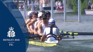 Abingdon v St Pauls  PE  Henley 2018 Day 2 [upl. by Ahsiam]