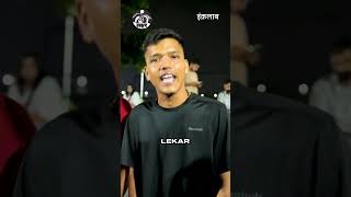 Mai Roll Karta ODC Fukta Puri Shaam  Lehar Cypher Chandigarh [upl. by Lymn]