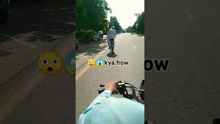 Gt road trip Kya how w8 for end phonk Subscribe plz api [upl. by Sathrum]