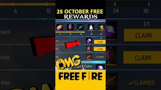 25 October free rewards 😱  para SAMSANG A3A5A6A7J5S5S6S7A10A30A50A70OPshorts [upl. by Ko]