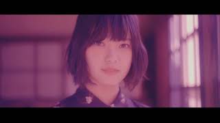 Bonus PV Hirate Yurina Single 4th Fukyowaon [upl. by Itoc569]