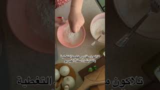 حلقات البصل المقرمشة اكلاتسريعه وصفات food طبخ اكسبلور recipe cooking فطور اكلات [upl. by Ultan]