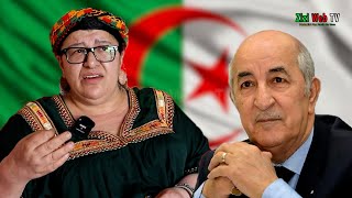 Malika Matoub Parle De Nouveau De La Visite Du Président Tebboune à TiziOuzou … Détails … [upl. by Cappella]