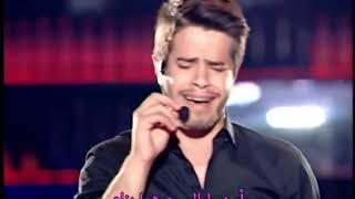 Adham Nabulsi  تبكي الطيور  أدهم نابلسي [upl. by Wenonah]