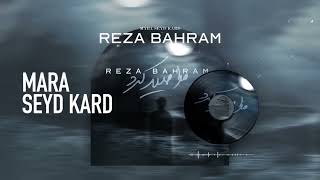 REZA BAHRAM Агар зик боши 🎧🎋 Як бор гущ кн рохат кн ❤🎼🌹 [upl. by Wright]