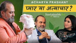 हिन्दी Acharya Prashant A Special Love Beyond Tradition [upl. by Eile]