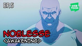 Animasi “NOBLESSE” Awakening  Ep05 [upl. by Esiahc]