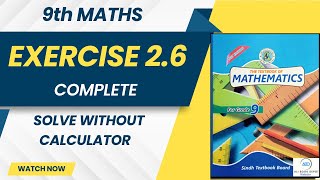 Exercise 26 Without Scientific Calculator  Log amp Antilog Complete Explanation With Log Table [upl. by Ahsemad]