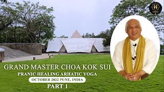 GMCKS ARHATIC YOGA ASHRAM PART 01 [upl. by Nylrahs]