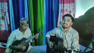 Kajla Dighi  Anamul Haque Bijoy  Sadman Pappu  Cover Song 2024 [upl. by Aytak674]