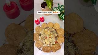 aromatickitchen easyrecipes chaatlover chaatboard diwalirecipes [upl. by Atekihc807]