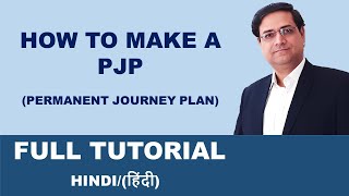 How To Make A PJP Permanent Journey Plan  FMCG Sales  FMCG Business  Sandeep Ray [upl. by Carolus]