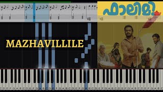 Mazhavillile  Keyboard  Falimy  Vishnu Vijay [upl. by Ilonka]