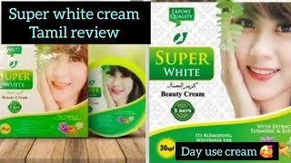 super white cream tamil review [upl. by Sikko340]