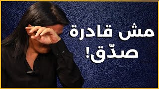 الصحافية رولا نصر تنهار على الهواء بعد رحيل نصرالله مش قادرة صدّق الخبر [upl. by Igic]