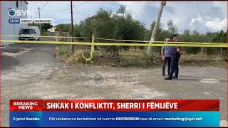 LAJM I FUNDIT Vrasja në Fier dy vëllezërit u ekzekutuan pas konfliktit të fëmijëve 10092024 [upl. by Bobbi]