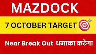 Mazagon Dock Shipbuilders Ltd Share Latest News Mazdock Stock Technical Analysis [upl. by Joann]