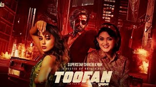 Toofan Bangla full Movie  Shakib Khan Movie  Bangla Movie 2024 [upl. by Haimrej]