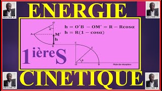 ENERGIE CINETIQUE 1 RAPPELS  EXERCICE DAPPLICATION [upl. by Eidod]