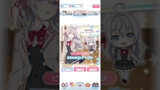 Gacha Puzzle Party with Alya Sometimes Hides Her Feelings In Russian  Gameplay  Android  iOS [upl. by Zalea]