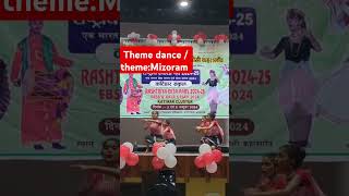 Theme dance national theme Mizoram NTPC KAHALGAON [upl. by Nawat83]