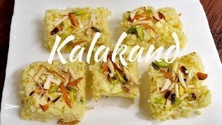 Kalakand Recipe Video  Easy Indian Dessert Recipe  Quick Kalakand Recipe Video by Lata Jain [upl. by Nomar884]