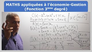 Mathséco  FONCTION DEGRÉ 3 pour déterminer les BÉNÉFICES d’une entreprise [upl. by Elah253]