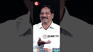 YSRCP Jupudi Prabhakar Rao Shares Unknown Facts About His Party  YS Jagan  Qube TV [upl. by Hanas666]