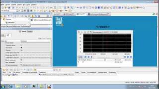 SCADA TRACE MODE 6 и Windows 7 [upl. by Anirtik]