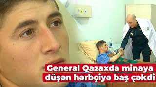 Qazaxda minaya düşən DSXnin hərbi qulluqçusunun GÖRÜNTÜLƏRİ [upl. by Edgar18]