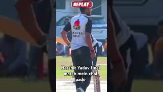 Harshit Yadav final match chal pade back to back 2 six upcl shorts [upl. by Yrkcaz]