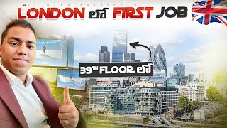 I GOT CONTRACT JOB IN LONDON ✅ First day in office ❤️  39th floor  Naa Mano Prayanam 🔥teluguvlogs [upl. by Ffirahs]