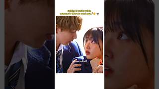 lovesickellie jdrama fypシ゚viral jdramaedit shorts funny cutekoreanedit [upl. by Calie648]