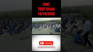 Cmc Test Exam16102023 Subscribe Cmc vlogs [upl. by Sanyu]