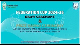 LIVE  Draw of Fed Cup 202425 amp Prize Giving of 202324 [upl. by Lay]